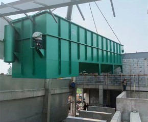 溶氣氣浮機定制案例莒南洗海藻廢水處**浮機安裝現(xiàn)場展示